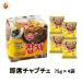  immediately seat tea small .4 sack set otogi Korea spring rain Korea cooking instant noodle 