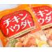 �؍� �`�L���p�E�_�[ 1kg HANJUNG �؍����t���C�h�`�L���~�b�N�X �֘A�摜3