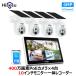 �h�ƃJ���� ���O �ƒ�p �\�[���[ ���C�����X 400����f wifi �p���`���g 4�� ���j�^�[��̌^���R�[�_�[ �Z�b�g �p���`���g PTZ ��U�� ���j�^�[ �H���s�v