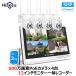�h�ƃJ���� ���O �ƒ�p ���C�����X 500����f wifi �p���`���g 4�� ���j�^�[��̌^���R�[�_�[ �Z�b�g �^��@�\�t�� �l�b�g���[�N�J���� ���掿 �h�� �H���s�v