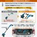 �k�^�@ �d���k�^�@ �ƒ�p �[�d���k����@ ���^ �y�� �~�j�k�^�@ �R�[�h���X �k�^��225mm �k�^�[��200mm 4���n ���� �o�b�e���c�ʕ\�� �ƒ�؉� �낢���� ���k�� �֘A�摜1