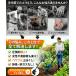 �k�^�@ �d���k�^�@ �ƒ�p �[�d���k����@ ���^ �y�� �~�j�k�^�@ �R�[�h���X �k�^��225mm �k�^�[��200mm 4���n ���� �o�b�e���c�ʕ\�� �ƒ�؉� �낢���� ���k�� �֘A�摜2