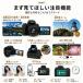 �f�W�^���J���� ��჌�t�J���� ���S�� WiFi�Ή� ���ʉt�� 4K���掿 6800����f IR�i�C�g�r�W����28�{�Y�[�� �d�q��u���␳ 2.8�C���`���� ����B�e �֘A�摜1