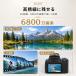�f�W�^���J���� ��჌�t�J���� ���S�� WiFi�Ή� ���ʉt�� 4K���掿 6800����f IR�i�C�g�r�W����28�{�Y�[�� �d�q��u���␳ 2.8�C���`���� ����B�e �֘A�摜3
