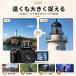 �f�W�^���J���� ��჌�t�J���� ���S�� WiFi�Ή� ���ʉt�� 4K���掿 6800����f IR�i�C�g�r�W����28�{�Y�[�� �d�q��u���␳ 2.8�C���`���� ����B�e �֘A�摜4