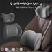 �ԗp�N�b�V�����Z�b�g�ėp �w������ �l�b�N�p�b�g �w�b�h���X�g�� ��T�|�[�g ���ɃT�|�[�g ���ɑ΍� �ԍ� �ᔽ�� �����b�N�X �l�ԍH�w �J�[�� ������ 2�_�Z�b�g