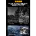 �Î��X�R�[�v 4K �Î��� �]���� �i�C�g�X�R�[�v 2.8�C���`�t�� 10X�f�W�^���Y�[�� �ő�800m 7���x���ԊO���Y�[�� �Î� �R���p�N�g �o�ዾ �^�� �����ώ@ ��ނ� �֘A�摜2