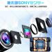 �h���C�u���R�[�_�[ 4K �h�����R �O�� �O��3�J�������� ���{��SONY�Z���T�[ WDR GPS WIFI ���ԊĎ� �G���W���A�� �n�f�W���΍� 1.9�C���` 360�x 64GB�J�[�h �֘A�摜4