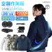 MIDIAN �󒲍�ƕ� 17V/19V/24V/30V 25000mAh ��e�� � ��ƕ� ��E�F�A ��ƒ� �h�� �M���Ǒ΍� �o�b�e���[ 9���H���t�� �j���ʗp ���� �t�ėp PSE