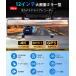 �h���C�u���R�[�_�[ �~���[�^ ���{��SONY IMX589�Z���T�[ �O�� 3�J���� 360�x 12�C���` 4K WDR ���ԊĎ� G�Z���T�[ wifi GPS 64GB�J�[�h ���{�ԑΉ� �m�C�Y�y�� �֘A�摜1