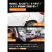 �h���C�u���R�[�_�[ �~���[�^ ���{��SONY IMX589�Z���T�[ �O�� 3�J���� 360�x 12�C���` 4K WDR ���ԊĎ� G�Z���T�[ wifi GPS 64GB�J�[�h ���{�ԑΉ� �m�C�Y�y�� �֘A�摜5
