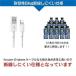 iPhone �[�d�P�[�u�� �����i�� l ightning�P�[�u�� 0.5m iPhone15 mfi�F�� 2m 1m iPhone13 l�^ �V ���R���P�[�u�� �A���h���C�h �}�� �[�d iPad �ϋv 2�{�Z�b�g �֘A�摜1