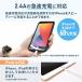 iPhone �[�d�P�[�u�� �����i�� l ightning�P�[�u�� 0.5m iPhone15 mfi�F�� 2m 1m iPhone13 l�^ �V ���R���P�[�u�� �A���h���C�h �}�� �[�d iPad �ϋv 2�{�Z�b�g �֘A�摜2