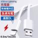 iPhone зарядка кабель Lightning кабель высокое качество высокая скорость пересылка зарядное устройство подсветка разъединение сильный крепкий AppleMFI засвидетельствование товар 2.4A внезапный скорость зарядка 0.5m/1m iPhone/iPad соответствует новый товар 