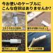 iPhone �[�d�P�[�u�� Lightning�P�[�u�� ���i�� �����]�� �[�d�� ���C�g�j���O �f������ ��v AppleMFI�F�ؕi 2.4A �}���[�d 0.5m/1m iPhone/iPad�Ή� �V�i �֘A�摜1