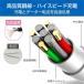 iPhone �[�d�P�[�u�� Lightning�P�[�u�� ���i�� �����]�� �[�d�� ���C�g�j���O �f������ ��v AppleMFI�F�ؕi 2.4A �}���[�d 0.5m/1m iPhone/iPad�Ή� �V�i �֘A�摜2