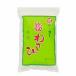 te-o- pine seal flour wasabi 1k wasabi ...... business use food seasoning free shipping 10 sack 