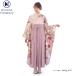  церемония окончания hakama кимоно с длинными рукавами в аренду большой студент специализация школа женщина комплект современный retro mhfg_447 розовый бежевый потускнение розовый 
