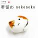  кимоно ....834# obidome # мир кошка белый кошка чай bchi полимер три минут шнур . осень рисунок [ бесплатная доставка ][ новый товар ]