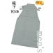  кимоно ....870# мужской hakama # редкость! человек национальное достояние Кода .... сэндай flat . hakama men's лошадь езда hakama специальный отбор шнур внизу :91cm[ бесплатная доставка ][ б/у ]