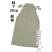  кимоно ....872# мужской hakama # редкость!. hakama лето одноцветный hakama men's лошадь езда hakama шнур внизу :89cm[ бесплатная доставка ][ б/у ]