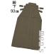 кимоно ....873# мужской hakama # бог плата сэндай flat . hakama men's лошадь езда hakama шнур внизу :93cm сажа бамбук цвет [ бесплатная доставка ][ новый товар ]
