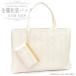 (. equipment for Japanese clothing bag ) Kyoto ten thousand . small . gold .. equipment for pouch attaching horizontal / white × gold . wave 13943 made in Japan handbag bag Japanese clothes back sub bag formal 