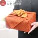  furoshiki 68cm 7 сокровищ . цвет ×.. цвет двусторонний 2 ширина .... большой размер полиэстер одноцветный эко-сумка 