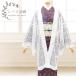  перо тканый ( гонки перо тканый белый белый цветок десять тысяч . зеркало ) японский костюм кимоно длина перо тканый свободный размер под старину retro женщина женский японская одежда весна лето осень 