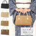  выгода . сумка обычно "надеты" casual для сумка слоновая кость черный Camel Brown неотбеленная ткань чёрный светло-коричневый чай все 4 цвет сделано в Японии 