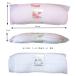 a... Super Long size obi pillow gauze sack entering soft type mail service free shipping ( compression does | lost no compensation | payment on delivery un- possible )