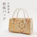  выгода . сумка традиционная японская сумка натуральный шелк obi земля .. золотой нить классика рисунок меньше борт type воротник превосходящий сделано в Японии semi формальный формальный 