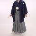 [ в аренду ] джентльмен . есть hakama в аренду 9 пункт полный комплект [ темно-синий цвет / все размер соответствует ] белый tabi подарок SML кимоно в аренду . костюм японская одежда мужской свадьба бракосочетание фотография . есть hakama 
