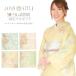 [10/24~10/26* купон распространение средний ][ в аренду ]JAPANSTYLE выходной костюм случайный в аренду 18 пункт полный комплект {L размер } мама свадьба "Семь, пять, три" .. три . входить .. индустрия . покупка 