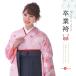  hakama в аренду церемония окончания университет . участник . сырой церемония окончания женщина комплект современный retro mh_271 розовый маленький цветок K_216 KANSAI серый .. Sakura 