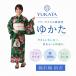 юката женский одиночный товар хлопковый Kobai хлопок юката . Sakura рука . pre ta юката ... хлопок женщина взрослый x0461