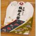  есть перевод ликвидация запасов tabi удача .5 листов .. . удача .. высококлассный хлопок Cara ko tabi ( сделано в Японии * хлопок 100%) (22.0cm/22.5cm)