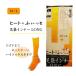  tabi inner heat .... long inner protection against cold tabi winter tabi heat Fit Toray knee-high socks type M size L size chilling prevention . another another 