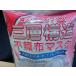 ̵ۻҶѡޥԿۡ mask  10ꡡ90145ڰ¿Τ椦ѥåȯ