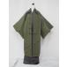  новый товар 004 мужской японский костюм пальто ( угол рукав ) эпонж способ . бамбук цвет сумка *. кошелек имеется 