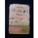  новый товар IA5795-110 6 слой Anpanman тренировочные штаны розовый letter pack почтовый сервис отправка ( наложенный платеж не возможно )