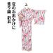  для женщин менять . тканый юката хлопок белый чёрный ...... орхидея Sakura LY3263 новый товар ML размер лето кимоно женский подарок хлопок casual бесплатная доставка 