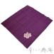 ... furoshiki подлинный Hakusan эпонж 2 ширина . три. .. старый плата фиолетовый новый товар 