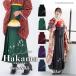  graduation ceremony hakama large student elementary school elementary school student lady's single goods embroidery single color Sakura hakama single goods [ black green dark red purple navy blue ] plain hakama S M L 2L. raw . member lady's 