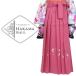 (Prices down)( б/у товар ) hakama одиночный товар [ розовый Sakura. вышивка LL] церемония окончания hakama женский line лампа hakama женский hakama одиночный товар . костюм ликвидация в аренду ликвидация товар ( почтовая доставка не возможно )