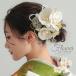 ������ ���l�� �R�[����U�s�� 2�_�Z�b�g�uTOKYO KAREN ���@�Ӓ��� �v�U���p������ ���Ԕ����� �܂ݍ׍H���񂴂� ���l�� ���Ǝ� ������ ���{��(���[���֕s��)