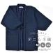  хантен хлопок ввод унисекс одиночный товар [ Denim темно-синий ]M/L/LL салон одежда часть магазин надеты теплый для мужчин и женщин мужской женский теплый. ...( почтовая доставка не возможно )ss2403wkm10