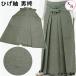  hakama .. эпонж незначительный .. выгода . цвет серия одноцветный шелковый креп мужской лампа с бумажным абажуром type . нет шнур внизу 86.5cm M размер натуральный шелк бесплатная доставка мужчина hakama б/у мужчина hakama чай мужской мужчина кимоно outlet утилизация кимоно 