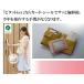 ykkap �J�[�h�L�[  1���@2K49929 HHJ0963 �s�^�b�gKey�d�l �����ǉ��o�^�������t�� YKK �ǉ��p �L�[ �� HHJ-0963 �֘A�摜2