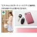 YKK ap �V�[���L�[ 2K49930 ���ǉ��o�^�������t�� YKK �ǉ��p �s�^�b�gKey �s�^�b�g�L�[ �� �֘A�摜2